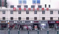 (3 good hotels in Vienna) Shanghai Pudong Sanlin Railway Station