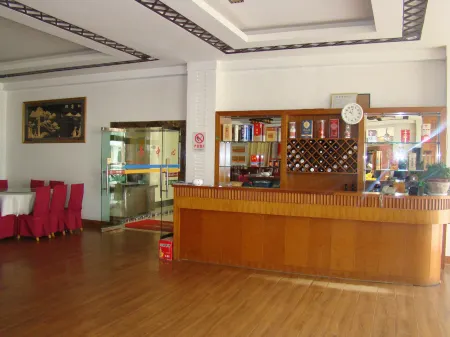 Xiangcheng Bamus Mountain Grand Hotel