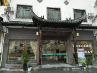 Wenjunge Jingju Hotels in der Nähe von Rainbow Bridege