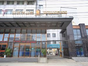 Jinjiang Inn Select (Xiangyang Railway Station Qinghe Road)
