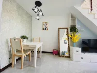 Huludao Xujie Homestay