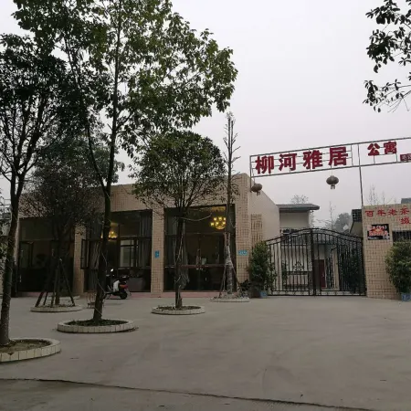 Liuhe Yaju Apartment