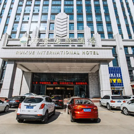 Ruixue International Hotel
