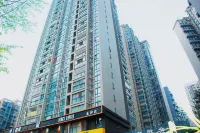 Changchun Houhai E-sports Hotel