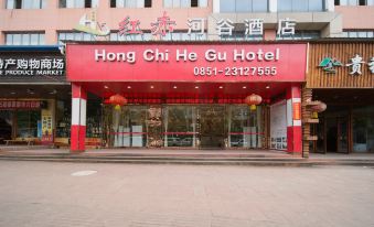 Hong Chi He Gu Hotel