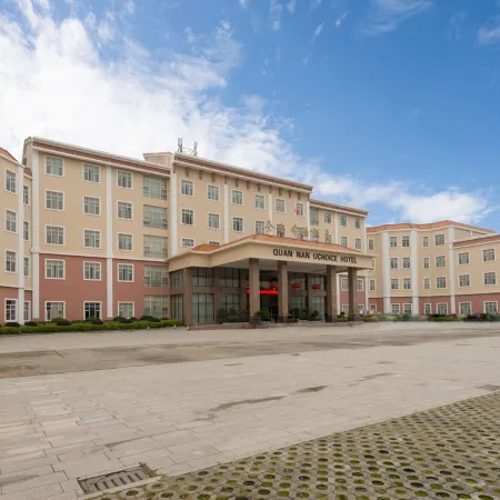 Uchoice Hotel