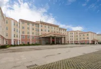 Uchoice Hotel Hotels in Quannan
