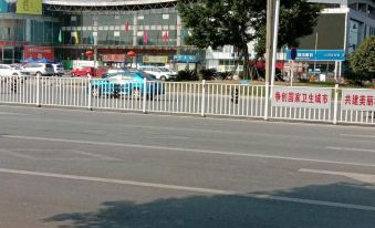 Shifang Jijia Hotel