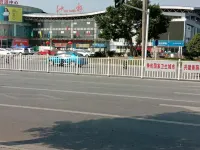 Shifang Jijia Hotel - Bintang 2