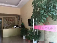 Riyue Hotel - Ramah Hewan Peliharaan