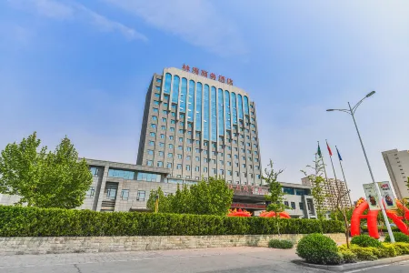 Linhai Business Hostel