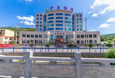 Zhonghuang Hotel Отели в г. Яньань