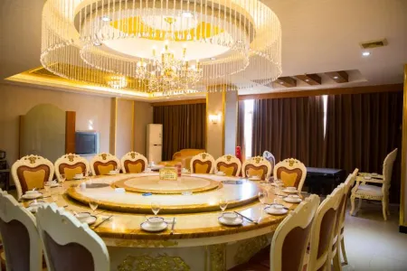 Ruijin Jinhong Hotel Отели рядом с достопримечательностью «PRC Cradle Tourism Area»