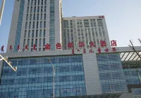 Golden Age Hotel Hoteles en 