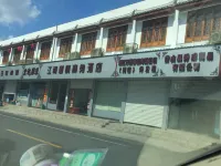 다이산 슈산 호텔 슈산섬/수산섬 호텔