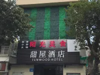 Tenwood Hotel (Beijing Road Pedestrian Street) Hotels near Beijing Road Pedestrian Street