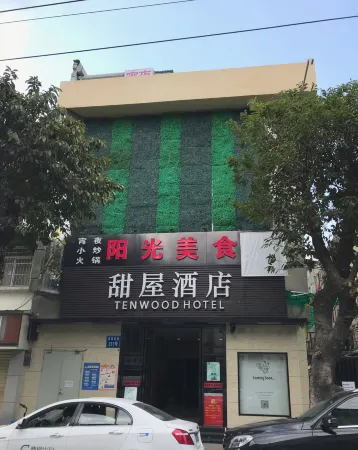 Tenwood Hotel (Beijing Road Pedestrian Street)
