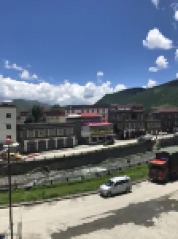 Kangding Kangxin Business Chinese Inn