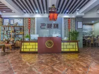 Shangsu Yuehulou Inn (Yueyang Building Scenic Area)