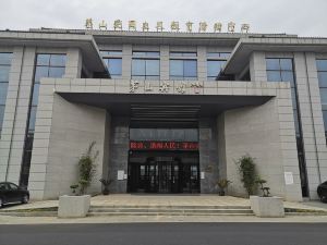 Maoshan Hotel