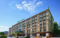 Holiday Inn Express Lhasa Potala Palace Hôtels à : Lhasa