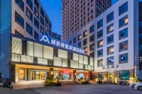 Berkesy Atour  Hotel Hotels near CPC Wuxi Huishan District Committee Party School