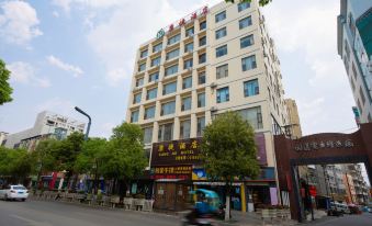 Kangjie Hotel