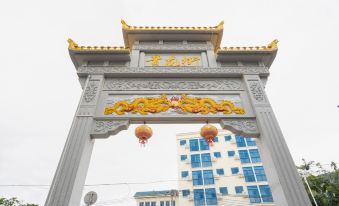 Sanya is OK seaside boutique homestay - Hizvo