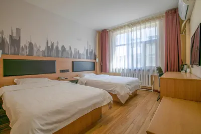 Shankee Hotel (Yantai Darunfa Railway Station) Hotels in Yantai