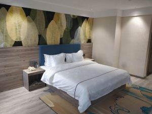 Home Inn Huaxuan Collection Hotel (Lu'an Guangcai Market)