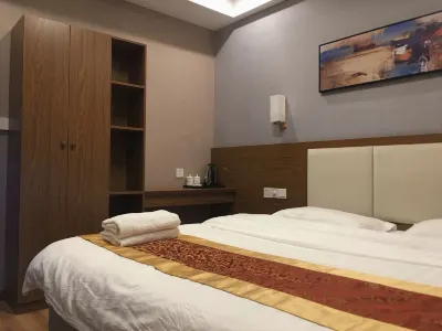 Chongqing Qiaocheng Hotel Отели рядом с достопримечательностью «Дунг-Цзин»