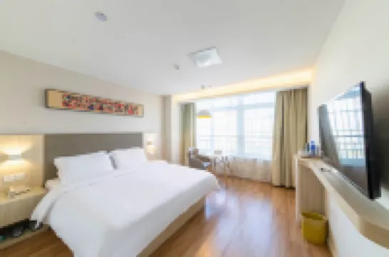 HanTing Hotel (Xuancheng Guangde Development Zone)