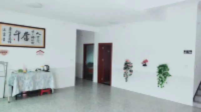 Zhanggu Yingxuan Homestay