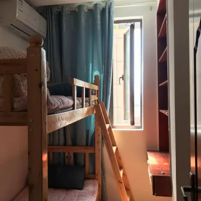 Tongren Lemon Tree Youth Hostel Hotels near Bijiang Natural Bridge Scenic Area
