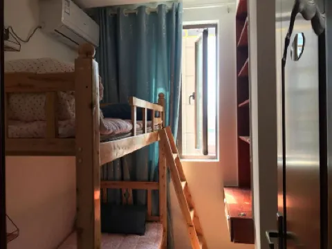 Tongren Lemon Tree Youth Hostel Hotels in 