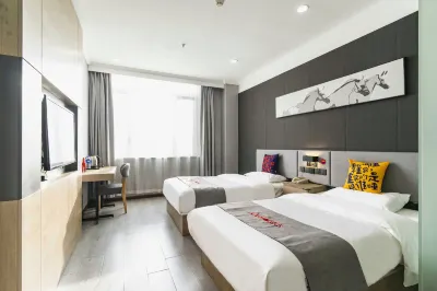 Junyi Hotel (Tianjin Dongli District Binhai International Airport) Hotels in Tianjin