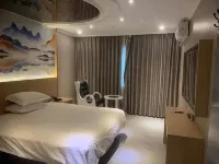 Ruian Shangpin E-sports Hotel
