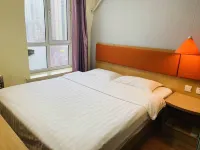 Pebble Hotel (Tonghua Ouya Jiangnan Street) Hotels in Tonghua