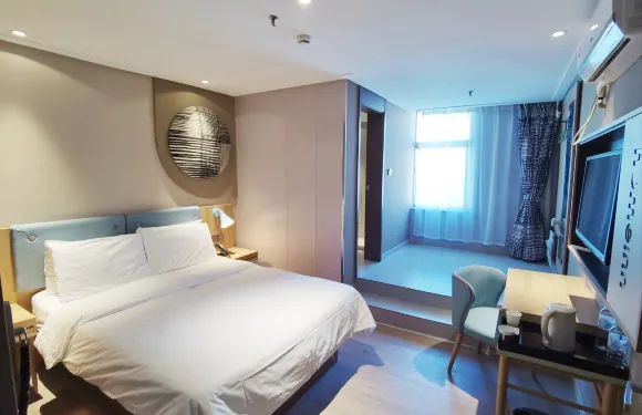 如家酒店（灌雲富園廣場步行街店）