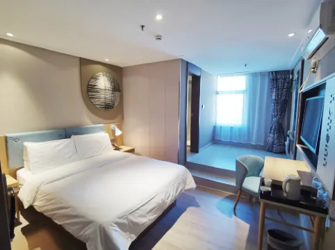Homeinn Hotel (Guanyun Fuyuan Plaza Pedestrian Street)