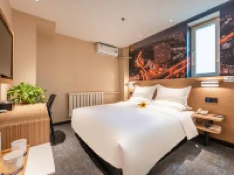 スーパー 8コレクションホテル(蘭州鉄道駅紅星巷地下鉄駅) 蘭州のホテル