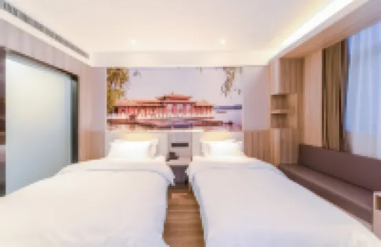 HanTing Premium Hotel (Hangzhou Xiaoshan International Airport)