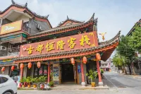 Henglong Inn, Gudu, Jixian