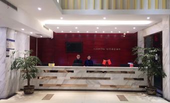 Honghu Express Hotel