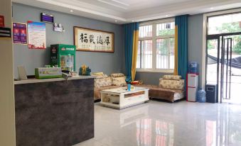 Nanjing Orange Fashion Hotel