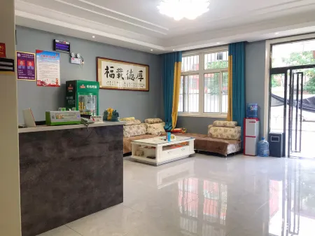 Nanjing Orange Fashion Hotel Отели в г. Вэйнань