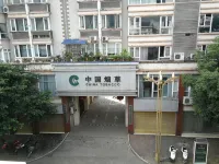Shuifuhuijiang Hotel - Kæledyr tilladt