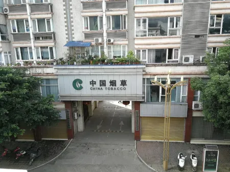 Shuifuhuijiang Hotel Отели рядом с достопримечательностью «Western Grand Gorge»