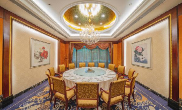 Evergrande Hotel Qingyuan