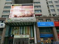 Jiutian Business Hotel (Zhengzhou Shamen Subway Station)